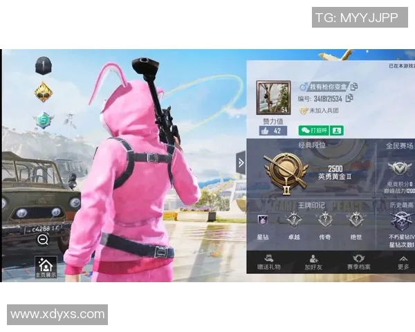 热议和平精英：BLG战队状态转变引发玩家热烈讨论与期待