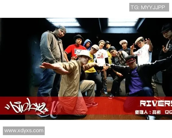 南京街舞队的阵地战：探索街舞文化在城市中的热潮与影响