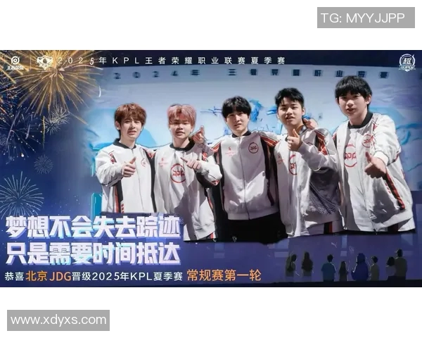 城市赛分析：JDG在关键时刻展现出卓越的心理素质与团队协作能力